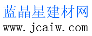 ǽwww.jcaiw.com